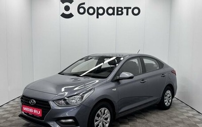 Hyundai Solaris II рестайлинг, 2017 год, 1 190 000 рублей, 1 фотография
