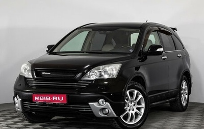 Honda CR-V III рестайлинг, 2008 год, 1 299 000 рублей, 1 фотография