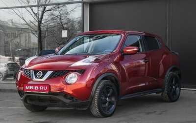 Nissan Juke II, 2014 год, 1 450 000 рублей, 1 фотография