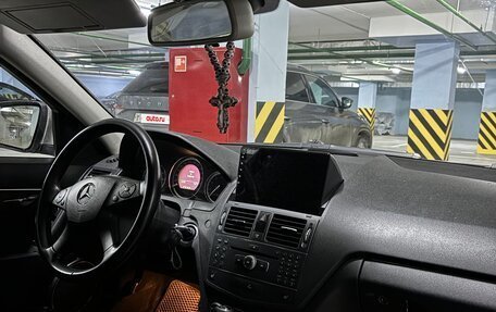 Mercedes-Benz C-Класс, 2007 год, 1 000 000 рублей, 3 фотография