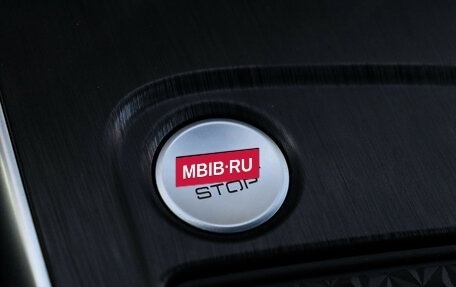 Haval F7, 2024 год, 2 860 000 рублей, 15 фотография