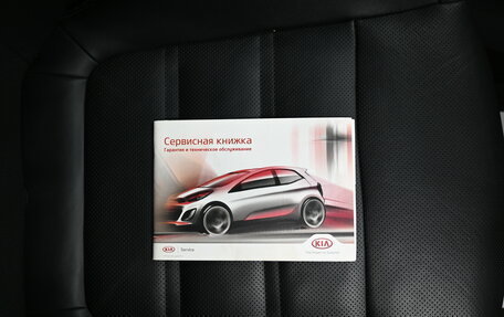 KIA Sorento III Prime рестайлинг, 2016 год, 2 665 000 рублей, 28 фотография