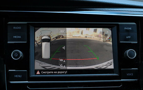 Volkswagen Caravelle T6 рестайлинг, 2021 год, 4 950 000 рублей, 15 фотография