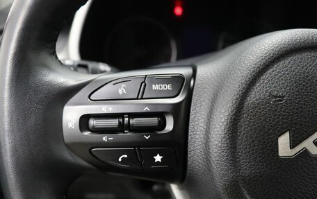 KIA Rio IV, 2021 год, 1 890 000 рублей, 15 фотография