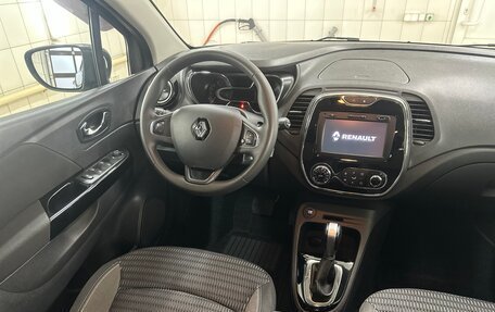 Renault Kaptur I рестайлинг, 2018 год, 1 450 000 рублей, 7 фотография