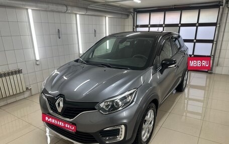 Renault Kaptur I рестайлинг, 2018 год, 1 450 000 рублей, 4 фотография