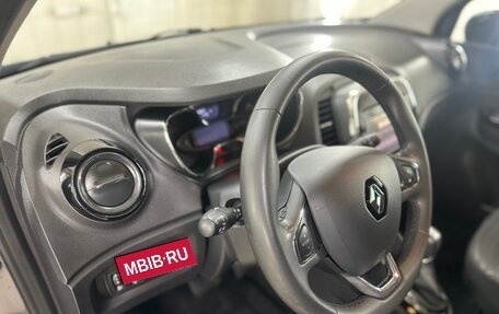 Renault Kaptur I рестайлинг, 2018 год, 1 450 000 рублей, 8 фотография