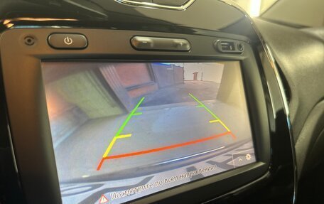 Renault Kaptur I рестайлинг, 2018 год, 1 450 000 рублей, 25 фотография