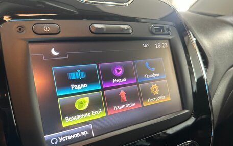 Renault Kaptur I рестайлинг, 2018 год, 1 450 000 рублей, 24 фотография