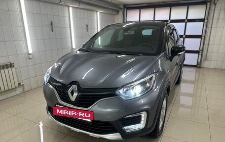 Renault Kaptur I рестайлинг, 2018 год, 1 450 000 рублей, 19 фотография