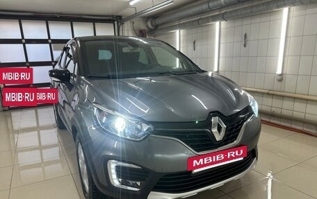 Renault Kaptur I рестайлинг, 2018 год, 1 450 000 рублей, 16 фотография