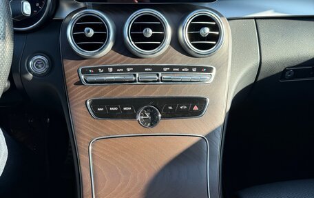 Mercedes-Benz C-Класс, 2018 год, 3 450 000 рублей, 16 фотография