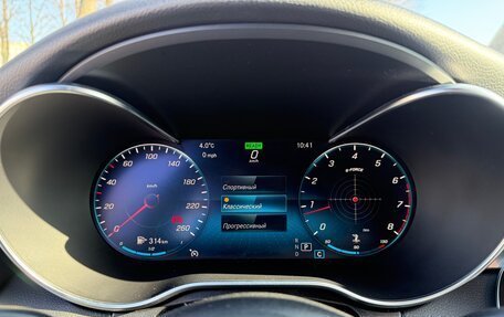 Mercedes-Benz C-Класс, 2018 год, 3 450 000 рублей, 14 фотография