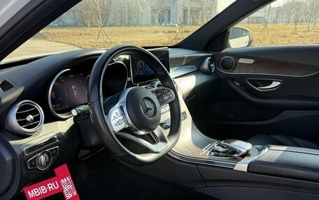 Mercedes-Benz C-Класс, 2018 год, 3 450 000 рублей, 9 фотография