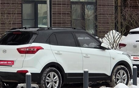Hyundai Creta I рестайлинг, 2019 год, 1 899 999 рублей, 2 фотография