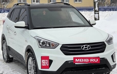 Hyundai Creta I рестайлинг, 2019 год, 1 899 999 рублей, 5 фотография