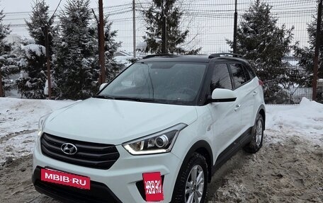 Hyundai Creta I рестайлинг, 2019 год, 1 899 999 рублей, 3 фотография