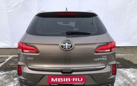 FAW Besturn X40 I, 2019 год, 1 170 000 рублей, 6 фотография