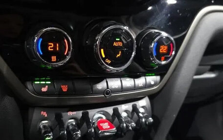 MINI Countryman II (F60), 2022 год, 2 750 000 рублей, 18 фотография