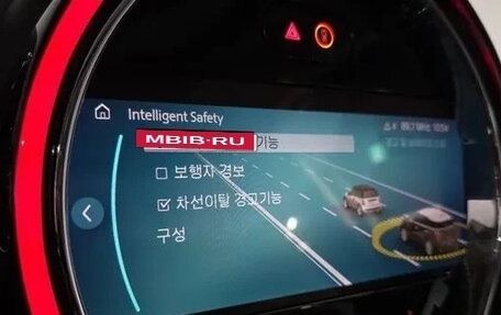 MINI Countryman II (F60), 2022 год, 2 750 000 рублей, 19 фотография