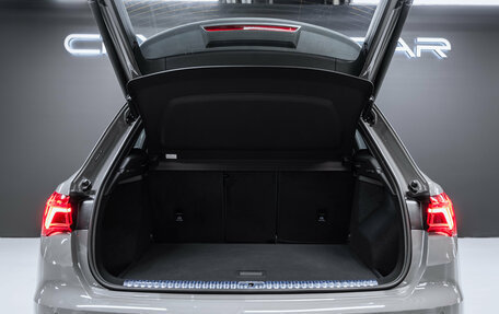 Audi Q3, 2025 год, 5 425 000 рублей, 9 фотография