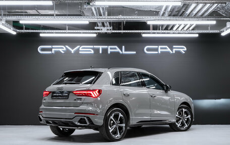 Audi Q3, 2025 год, 5 425 000 рублей, 5 фотография