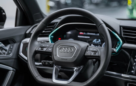 Audi Q3, 2025 год, 5 425 000 рублей, 12 фотография