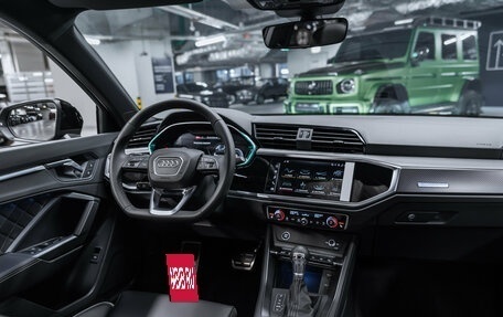 Audi Q3, 2025 год, 5 425 000 рублей, 10 фотография
