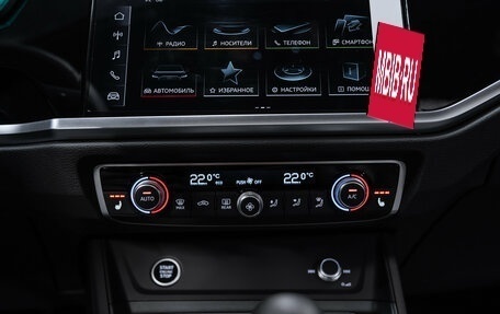 Audi Q3, 2025 год, 5 425 000 рублей, 16 фотография