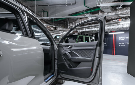 Audi Q3, 2025 год, 5 425 000 рублей, 25 фотография