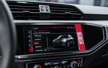 Audi Q3, 2025 год, 5 425 000 рублей, 23 фотография