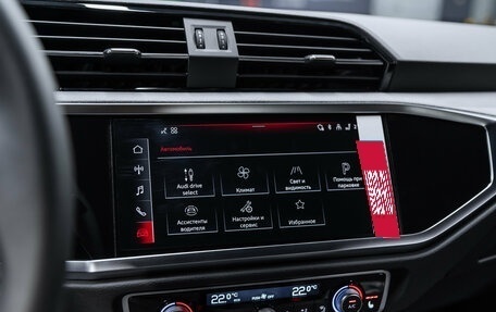 Audi Q3, 2025 год, 5 425 000 рублей, 22 фотография