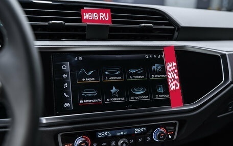 Audi Q3, 2025 год, 5 425 000 рублей, 21 фотография