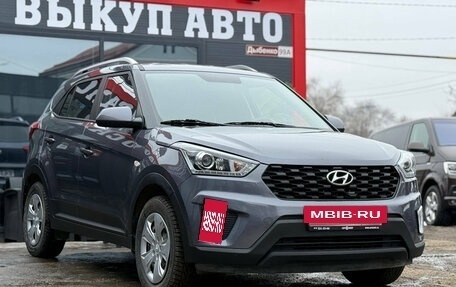 Hyundai Creta I рестайлинг, 2021 год, 1 980 000 рублей, 2 фотография