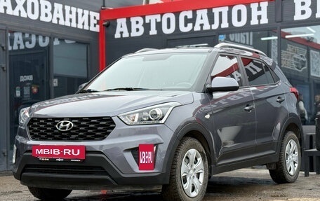 Hyundai Creta I рестайлинг, 2021 год, 1 980 000 рублей, 6 фотография