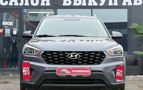 Hyundai Creta I рестайлинг, 2021 год, 1 980 000 рублей, 4 фотография