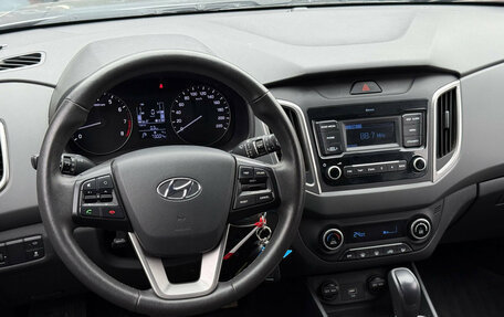 Hyundai Creta I рестайлинг, 2021 год, 1 980 000 рублей, 17 фотография