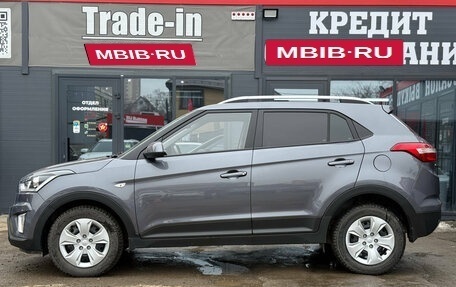 Hyundai Creta I рестайлинг, 2021 год, 1 980 000 рублей, 7 фотография