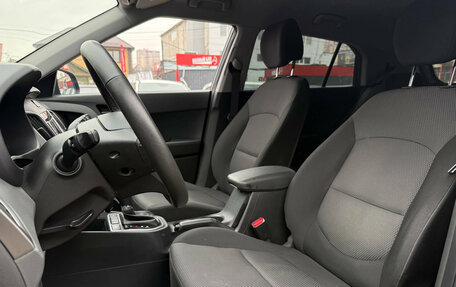 Hyundai Creta I рестайлинг, 2021 год, 1 980 000 рублей, 19 фотография