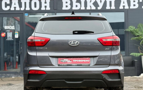 Hyundai Creta I рестайлинг, 2021 год, 1 980 000 рублей, 10 фотография