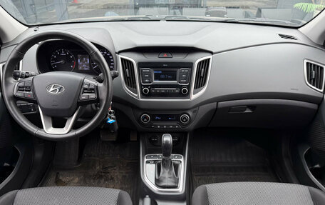 Hyundai Creta I рестайлинг, 2021 год, 1 980 000 рублей, 16 фотография