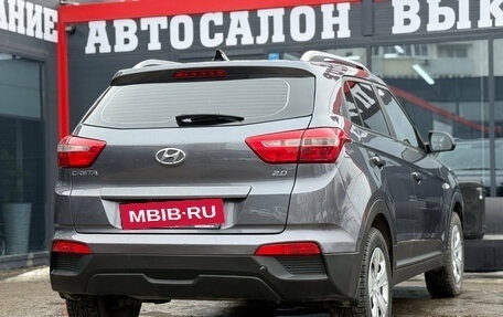 Hyundai Creta I рестайлинг, 2021 год, 1 980 000 рублей, 11 фотография