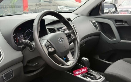 Hyundai Creta I рестайлинг, 2021 год, 1 980 000 рублей, 18 фотография