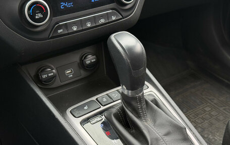 Hyundai Creta I рестайлинг, 2021 год, 1 980 000 рублей, 24 фотография