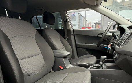 Hyundai Creta I рестайлинг, 2021 год, 1 980 000 рублей, 27 фотография