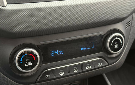 Hyundai Creta I рестайлинг, 2021 год, 1 980 000 рублей, 23 фотография