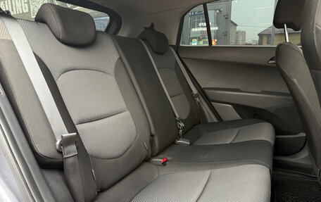 Hyundai Creta I рестайлинг, 2021 год, 1 980 000 рублей, 29 фотография