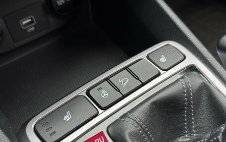 Hyundai Creta I рестайлинг, 2021 год, 1 980 000 рублей, 25 фотография