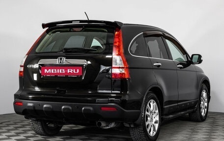 Honda CR-V III рестайлинг, 2008 год, 1 299 000 рублей, 5 фотография