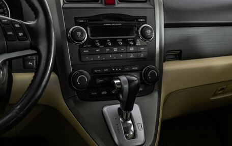 Honda CR-V III рестайлинг, 2008 год, 1 299 000 рублей, 12 фотография